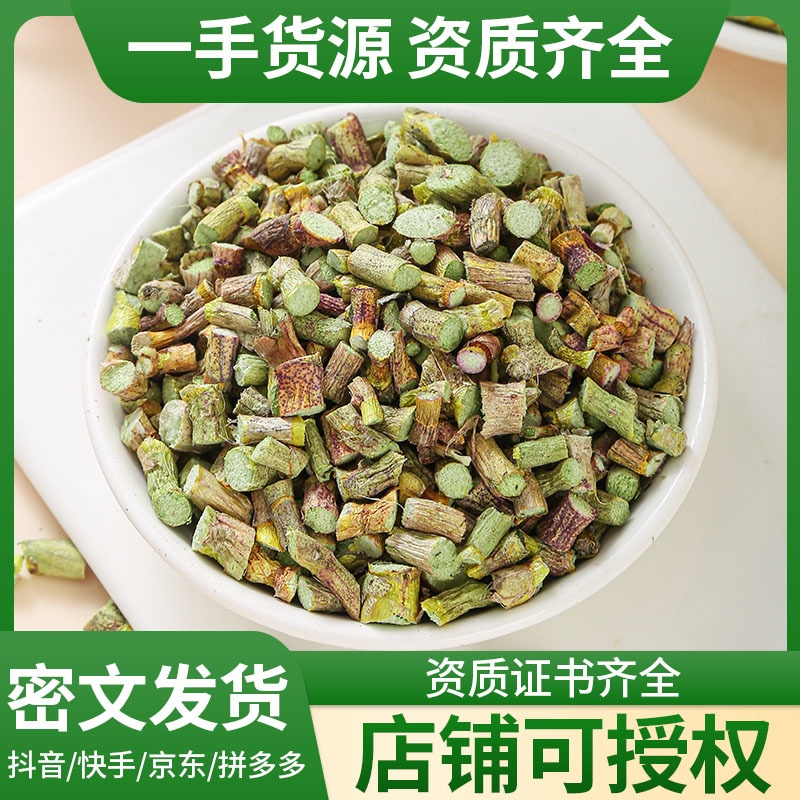 Freeze-Dried Tiepi Shi Hu (Dendrobium officinale) — Huoshan Origin Dendrobium Stems for Cooking & Tea - Image 2