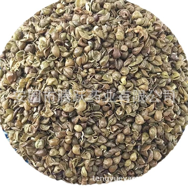 Mung Bean Skin Lü Dou Yi 绿豆衣 Dried Seed Coat Traditional Chinese Herb 1kg - Image 5