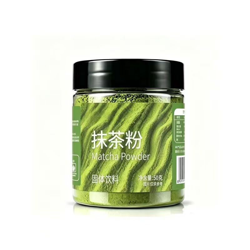 Matcha Powder and Cocoa Powder Combo Set 50g Each Baking Drink Mix for Home Cafes - Image 5