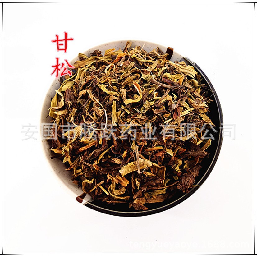 Dried Nardostachys Root Gan Song 甘松 Pure Root Bulk Chinese Herbal Material - Image 4
