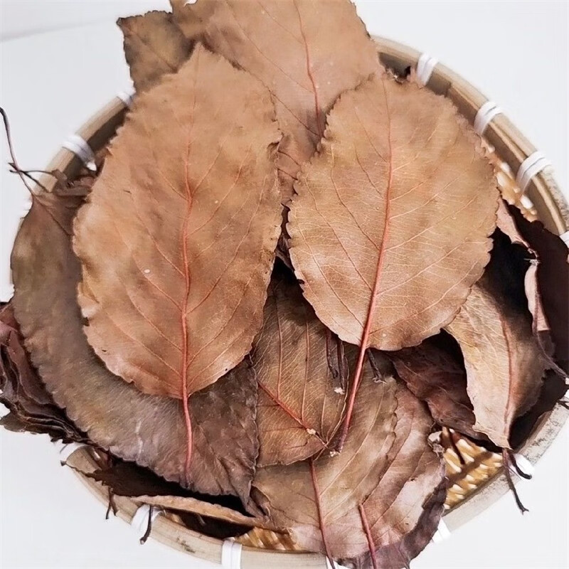 Dried Hawthorn Leaf Shan Zha Ye 500g Whole Leaves Herbal Tea for Daily Wellness Infusion - Image 5