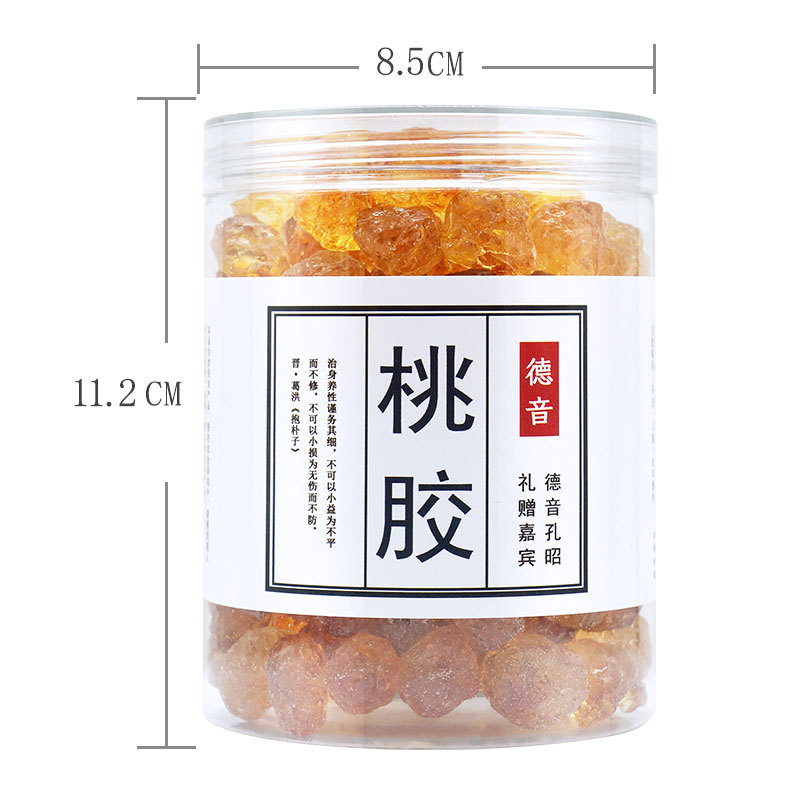 Peach Gum Tao Jiao 桃胶 500g Dried Resin for Soups Desserts and Slow Cooking - Image 4
