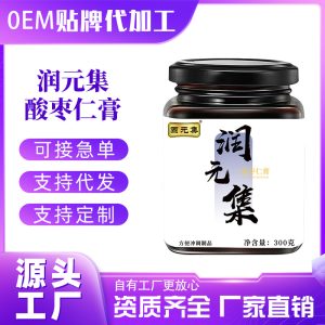Suan Zao Ren Gao (Ziziphus jujuba var. spinosa) — Traditional Jujube Seed Herbal Paste