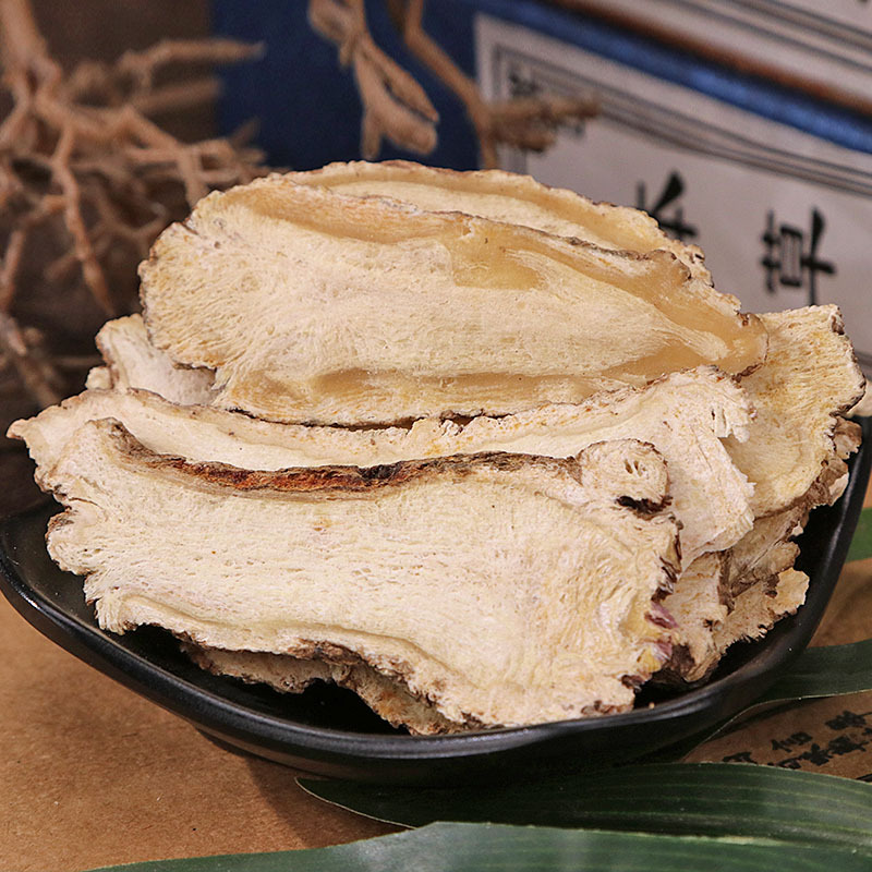 Dang Gui Slices (Angelica sinensis) — Minxian New-Crop Sulfur-Free Whole Root Slices, 500g - Image 4