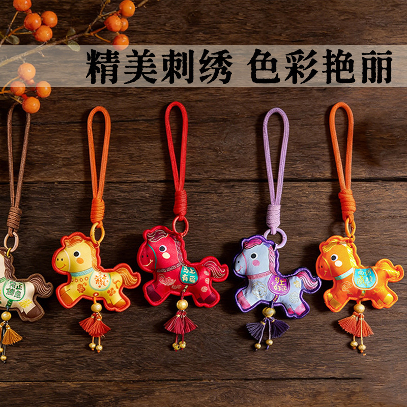 Year of the Horse Sachet Cute Pony Pendant Necklace Bag Handmade Beaded Charm Car Ornament - Image 4