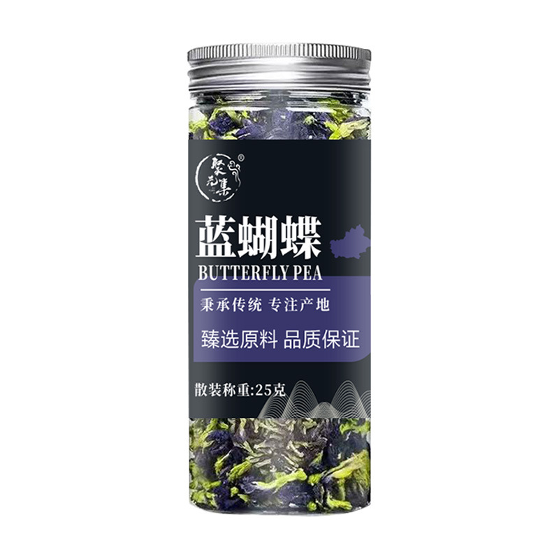 Butterfly Pea Flower Tea Lan Hu Die 25g Bottle Blue Herbal Tea for Cold Brew and Colorful Drinks - Image 5