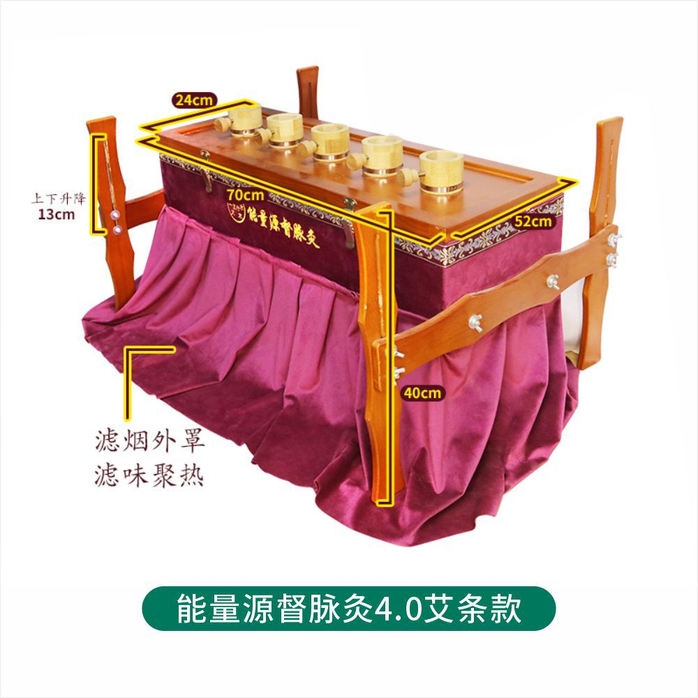 Moxibustion Box Wooden Back Therapy Device with Smoke Filter Du Mai Channel Home Use with 54 Moxa Sticks 3:1 Ratio - Image 5