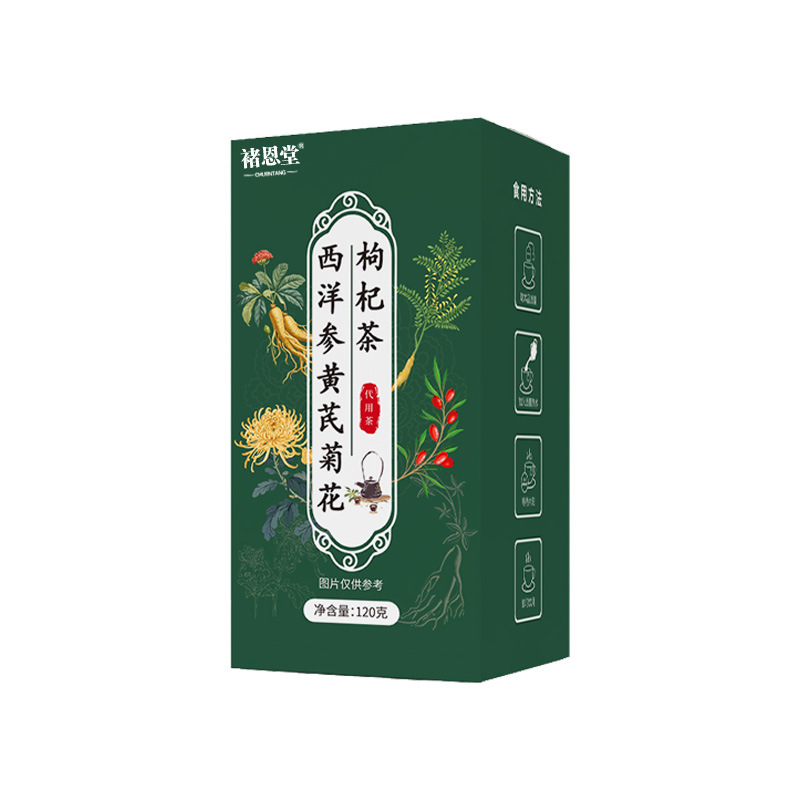 American Ginseng & Astragalus Chrysanthemum Goji Tea — 10 Individually Wrapped Herbal Tea Bags - Image 5