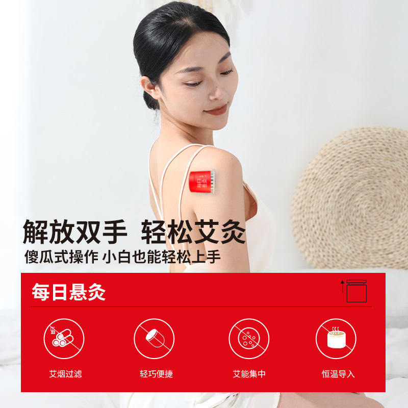 Daily Mini Hanging Moxa Set 3 Moxibustion Tubes 30 Moxa Sticks 30 Patches Portable Warm Relief - Image 2