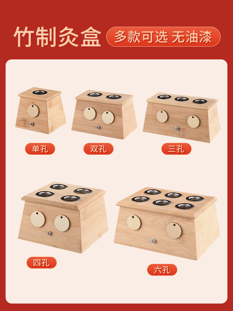 Bamboo Moxa Box Moxibustion Device Portable Home Warming Tool with Aged Moxa Rolls - Image 5