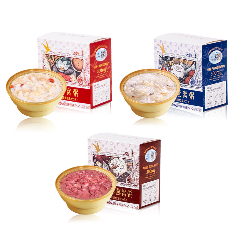 Ready to Eat Bird's Nest Congee Yan Wo Zhou Instant Nourishing Porridge 258g Bowl - Image 5