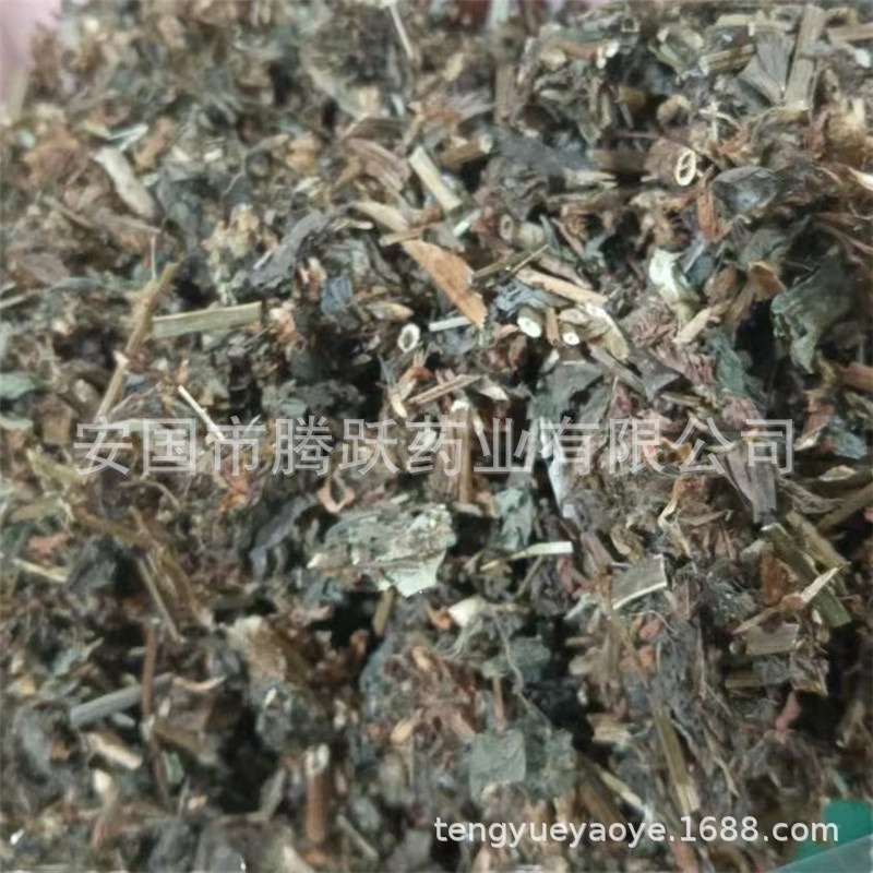 Red Clover Herb Hong Che Zhou Cao Dried Whole Herb Traditional Herbal Tea Ingredient 500g - Image 5
