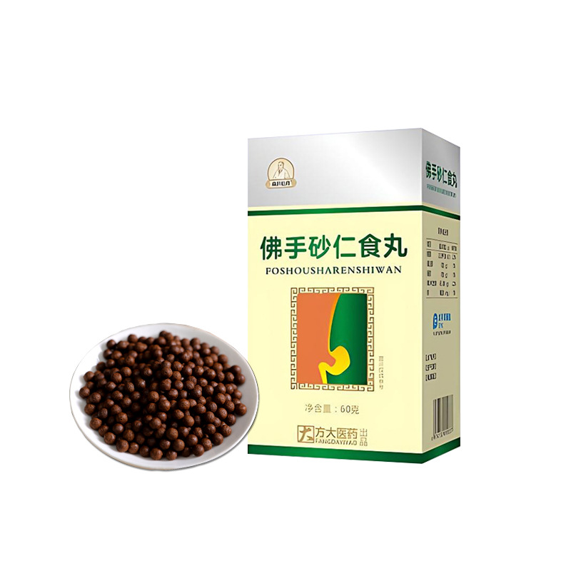 Foshou Sharen Herbal Wellness Pills 60g Bottle Traditional Digestive Support Honey Water Pills - Image 5