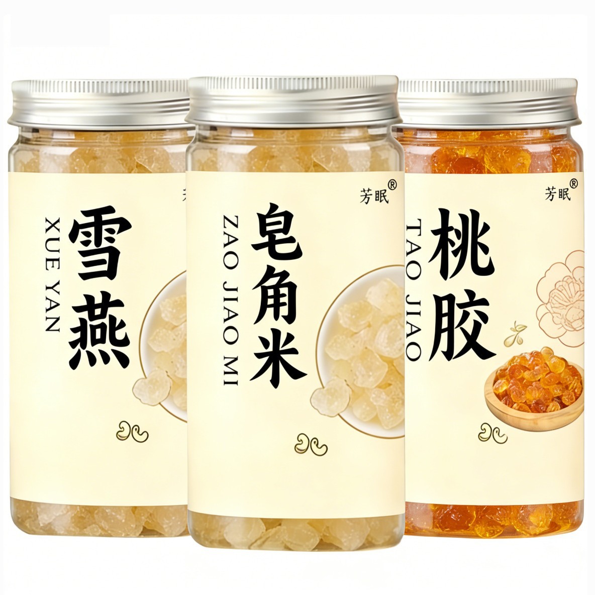 Peach Gum Snow Fungus Jelly and Quinoa Set 300g Yunnan Bottled Dessert Soup Ingredients - Image 5