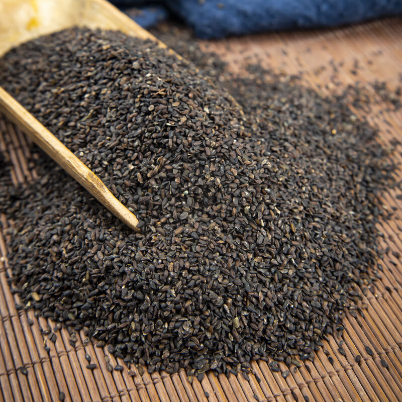 Plantain Seed Che Qian Zi 500g Dried Whole Seeds for Herbal Tea and Decoction - Image 3