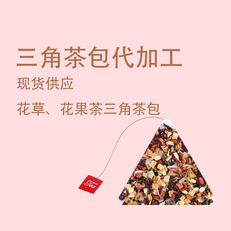 Peach Osmanthus Oolong Tea Bags with Chrysanthemum Goji and Red Date Loose Herbal Tea 5g - Image 4