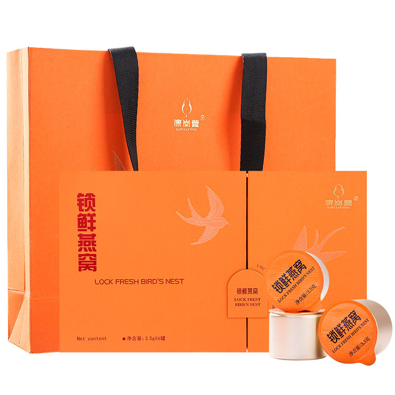 Lock-Fresh Bird's Nest (Yan Wo) — Freeze-Dried Edible Bird's Nest with Red Date & Goji Berry, 3.5g × 6 Jars - Image 5