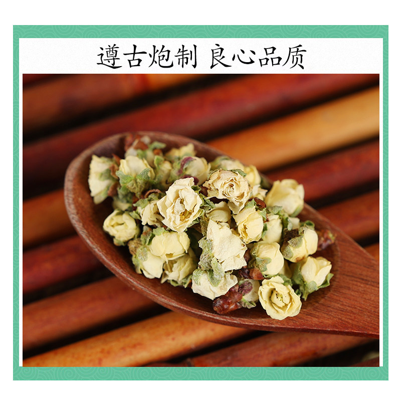 Wild Green Calyx Plum Blossom Tea Mei Hua 白梅花 Dried Flower Buds 500g Traditional Herbal Infusion - Image 2