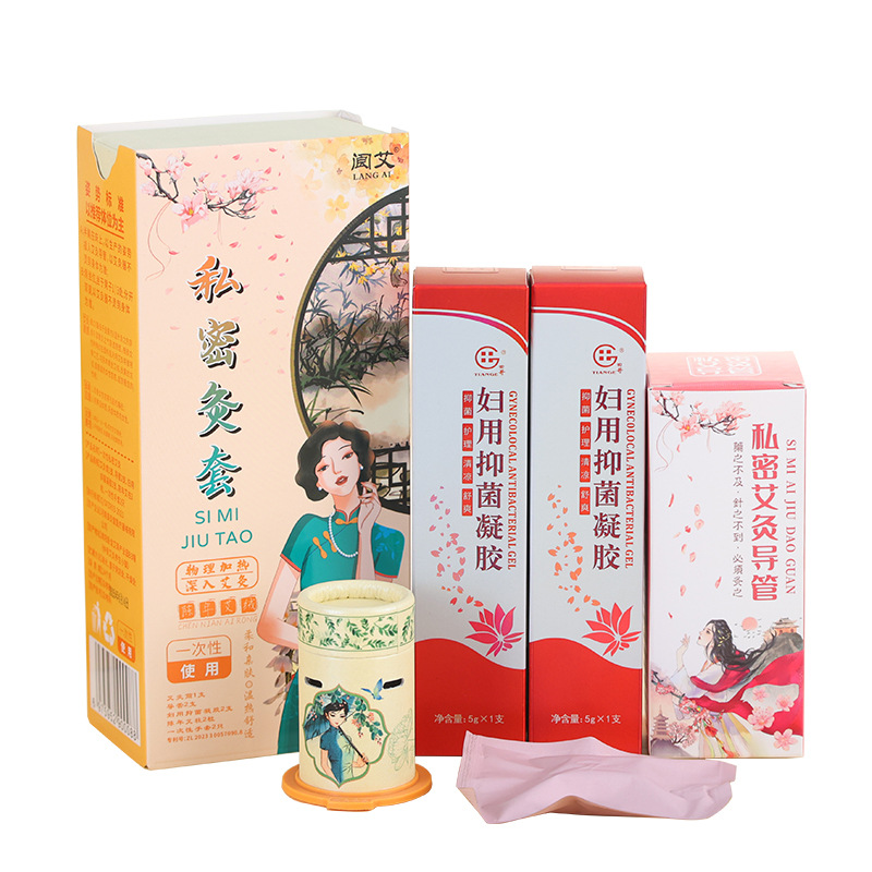 Women's Private Moxibustion Kit Perineal Warm Moxa Device Soft Silicone Anti-Scald Home Use Set - Image 5