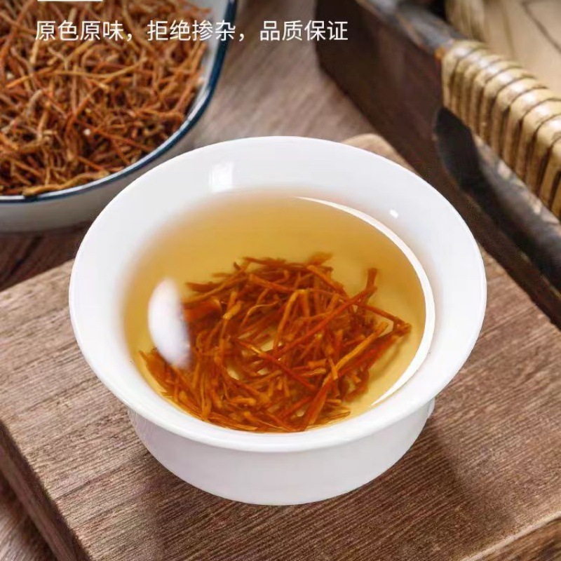 Long Dan Cao (Gentiana scabra) — Wild Bitter Root for Herbal Tea & Decoction - Image 4