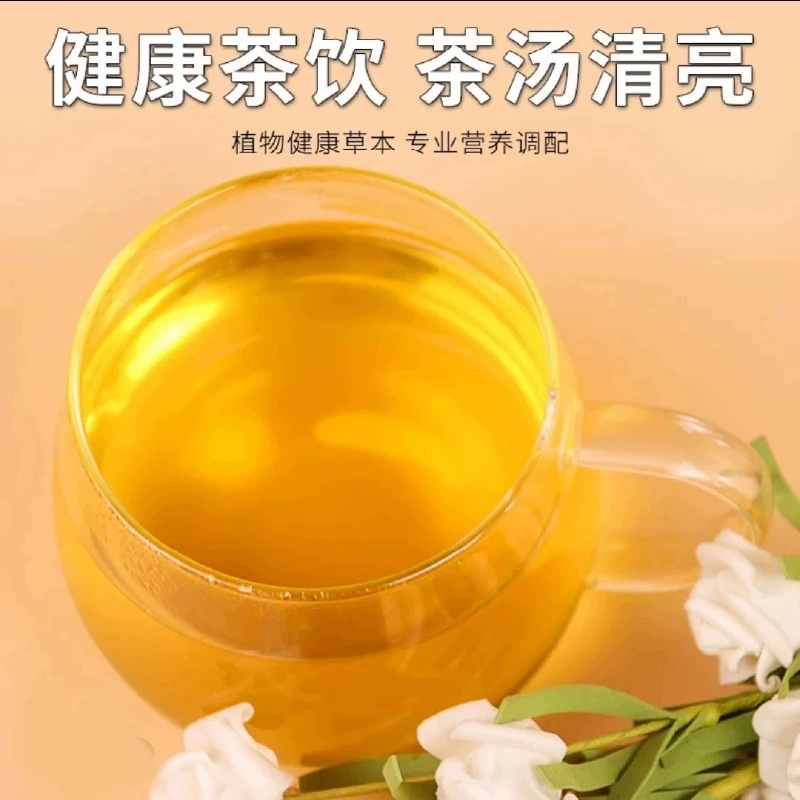 American Ginseng Astragalus Chrysanthemum Goji Tea Bags 100g Triangular Herbal Tea - Image 3