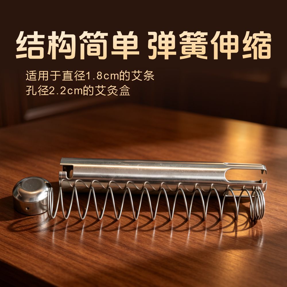 Stainless Steel Moxa Stick Pusher 4.0cm Automatic Moxibustion Box Oak Wood Body Warming Tool - Image 2