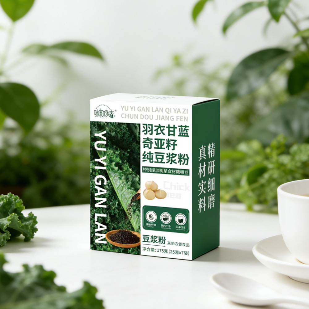 Kale Chia Seed Soy Milk Powder 175g High Protein Dietary Fiber Meal Replacement Instant Drink - Image 3