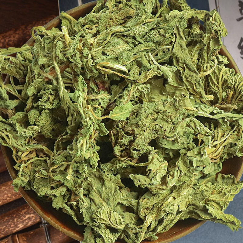 Ha Ma Cao (Salvia plebeia) — Dried Food Herb, 500g Loose Leaf - Image 2