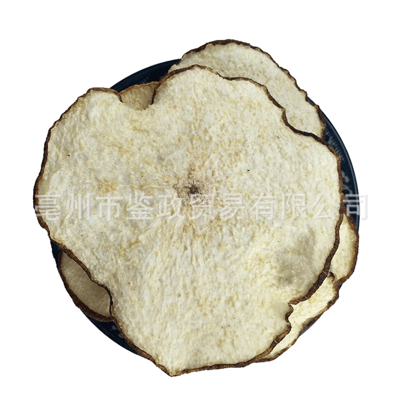 Dried Snow Pear Slices Xue Li Gan 500g Low Temperature Baked Fruit Tea and Culinary Slices - Image 5