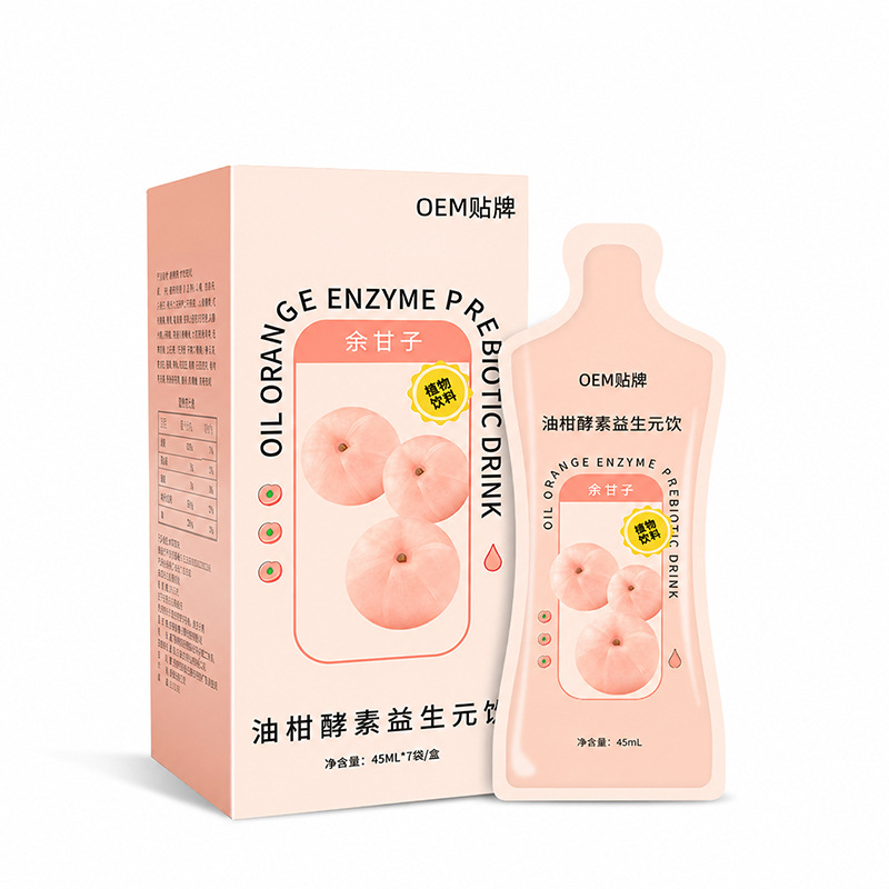 Oil Gan Fruit & Vegetable Enzyme Drink (Phyllanthus emblica) — Probiotic Botanical Beverage, OEM Custom Formula - Image 5