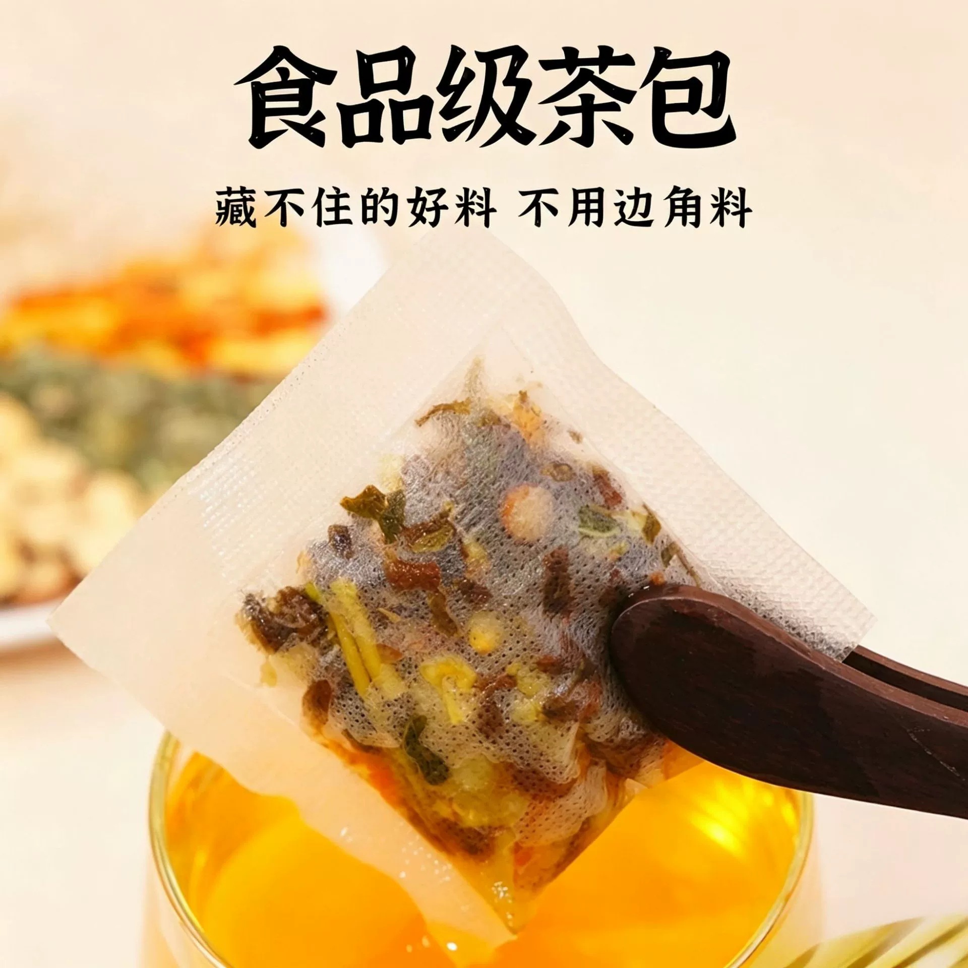 Honeysuckle Ophiopogon Licorice Herbal Tea Jinyinhua Maidong Gancao 8 Herb Blend Sugar Free 100g - Image 3