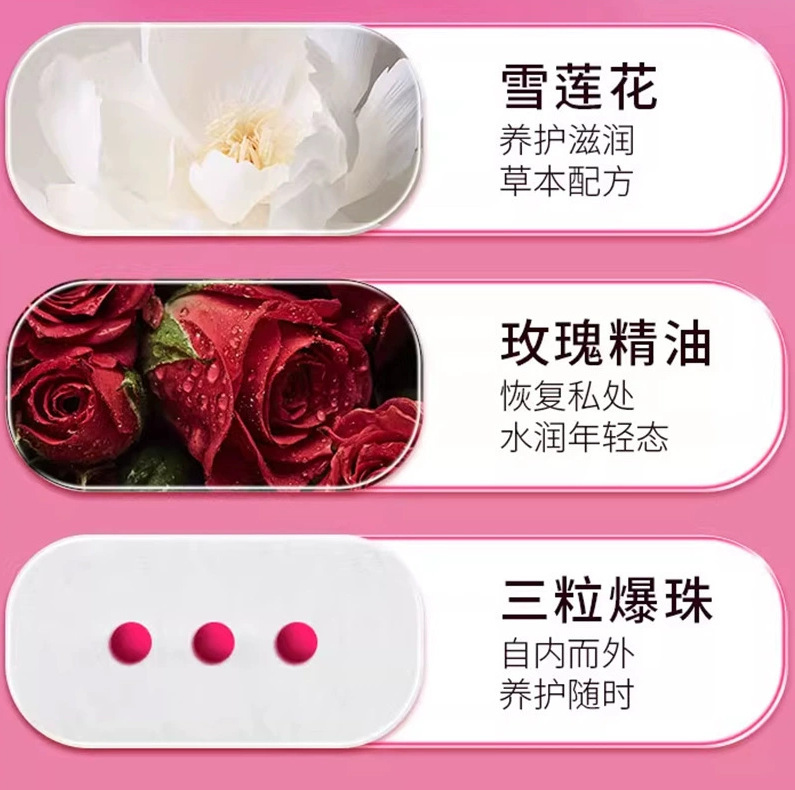 Herbal Snow Lotus Wellness Patch Women's Care Pad External Use 4 Piece Pack - Image 3