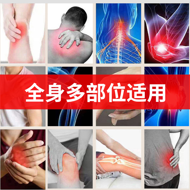 Bee Venom Pain Relief Patch Herbal Plaster for Neck Waist Shoulder Discomfort Self Heating 8 Patches - Image 3