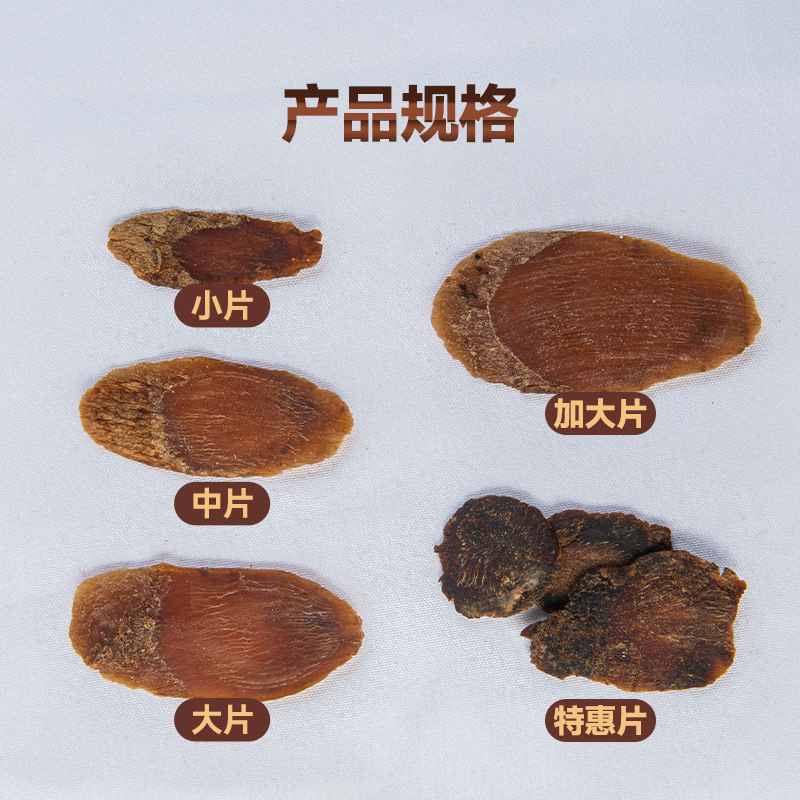 Red Ginseng Slices Large Cut Changbai Mountain Dried Korean Red Ginseng Root Slices for Cooking and Decoction - Image 4