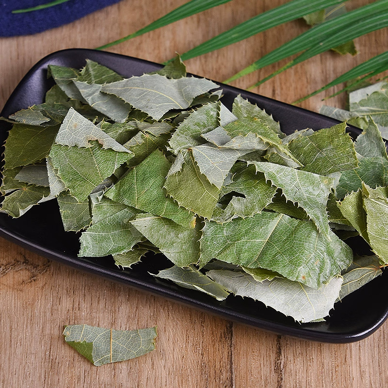 Epimedium Leaf Yin Yang Huo 500g Dried Horny Goat Weed Herb for Traditional Decoctions and Herbal Tea - Image 4