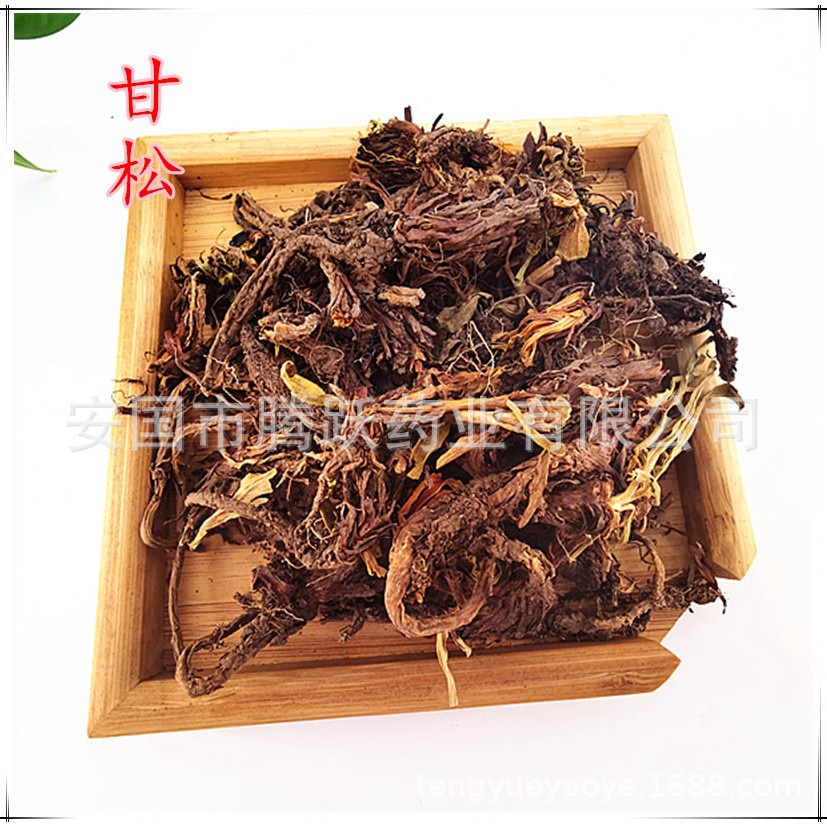 Dried Nardostachys Root Gan Song 甘松 Pure Root Bulk Chinese Herbal Material - Image 2