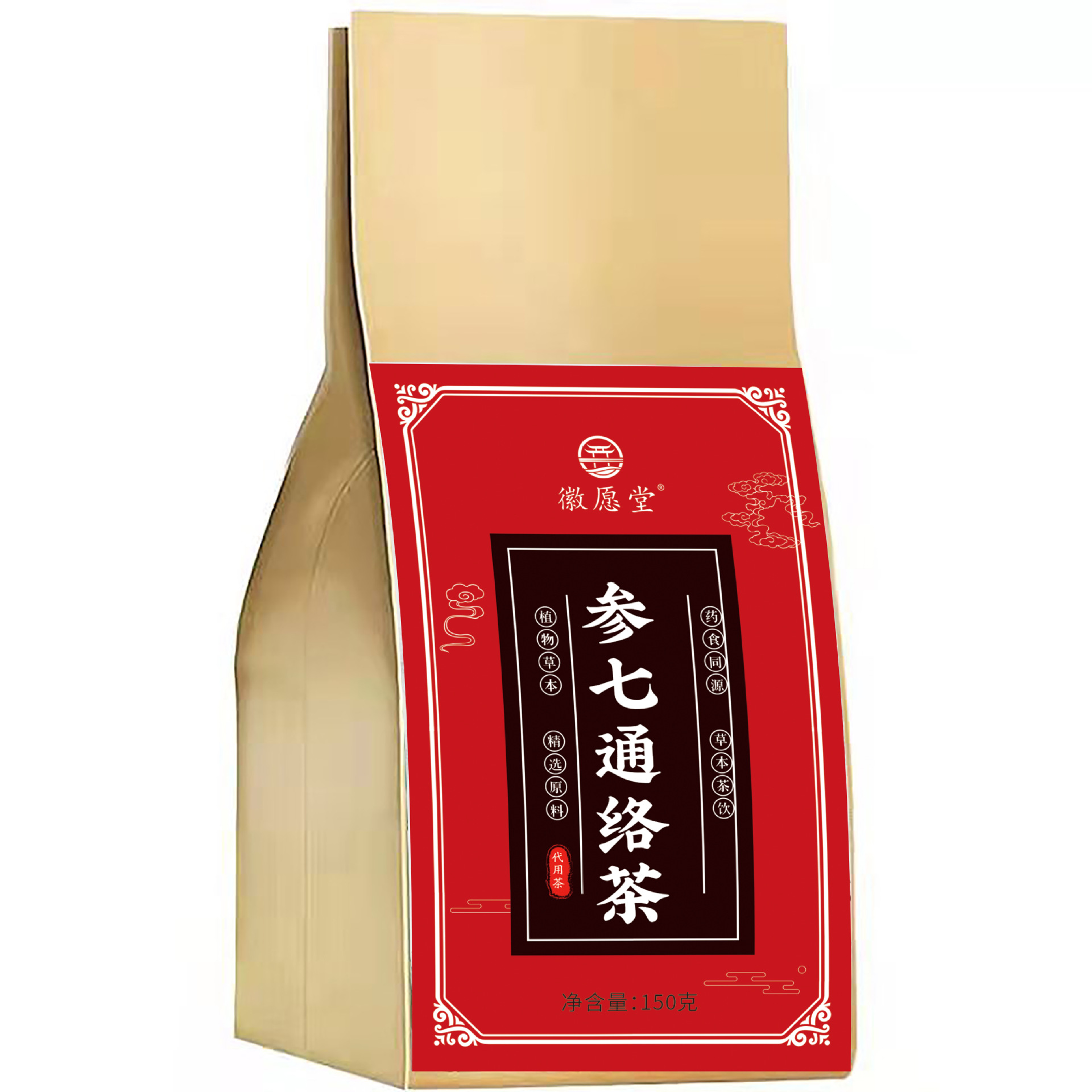 Shen Qi Tong Luo Tea 150g Bag 30 Cold Brewed Herbal Tea Bags with Gynura Ginseng Polygonatum Kudzu and More - Image 5