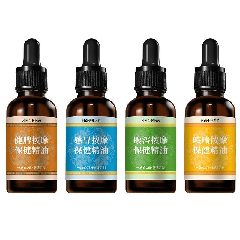 Pediatric Tui Na Massage Oil for Abdominal Wellness Herbal Belly Oil 30ml - Image 5