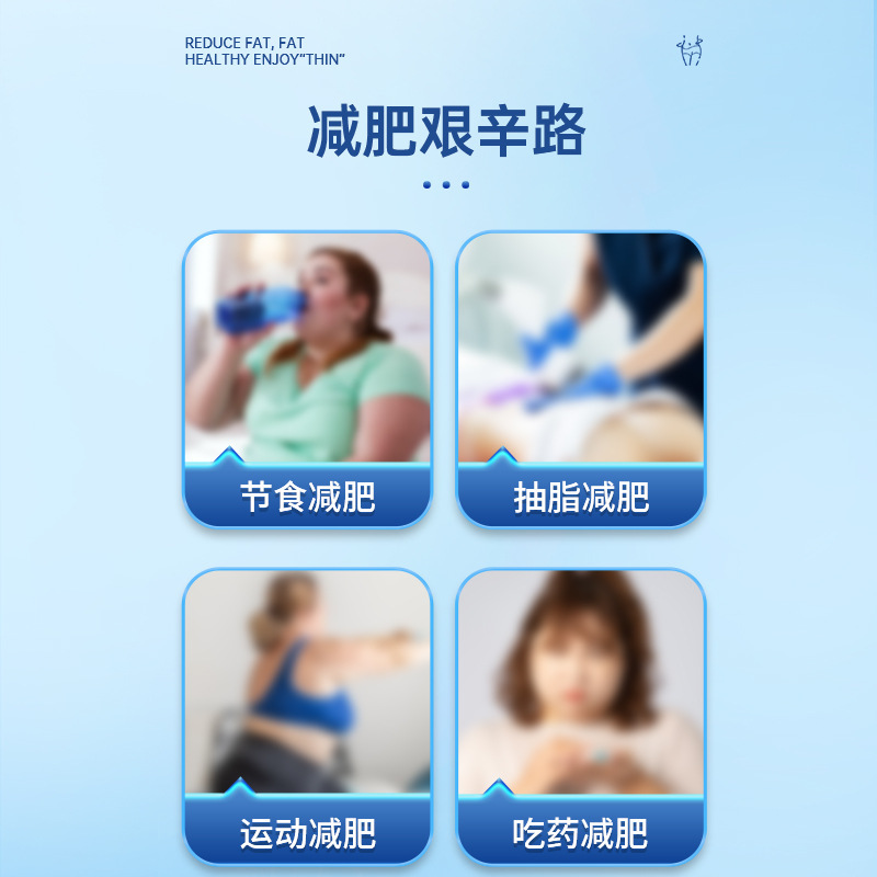 Norelt Moon Capsule Slimming Formula with Cassia Seed Alisma Lotus Leaf 30 Capsules - Image 3