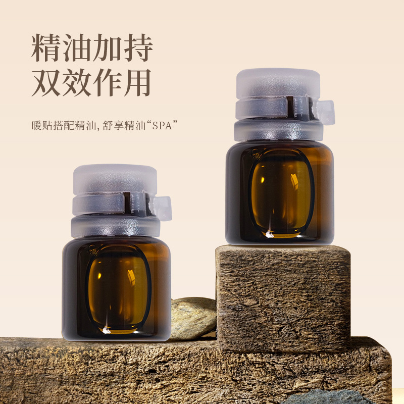 Yuanhu Wuling Baliao Patch Herbal Warming Abdominal Moxibustion Sticker 3 Patches per Box with 3 Moxa Balls - Image 3