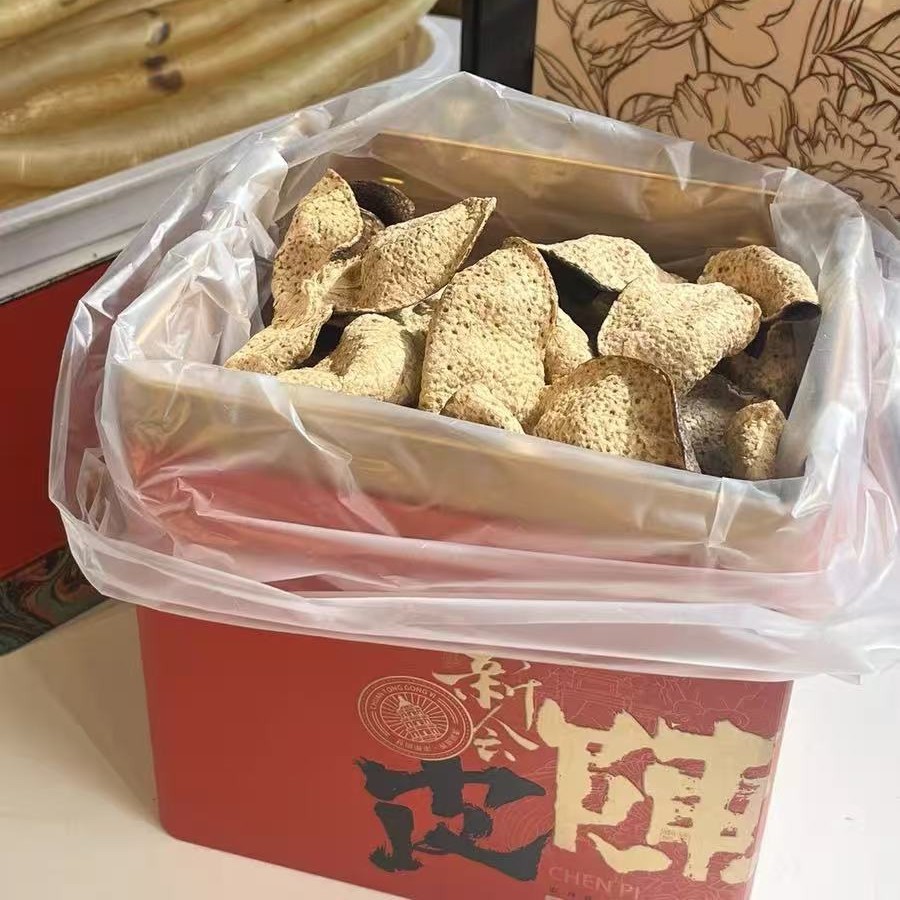 Xinhui Chenpi Aged Tangerine Peel 250g Gift Box Traditional Herbal Tea and Culinary Use - Image 2