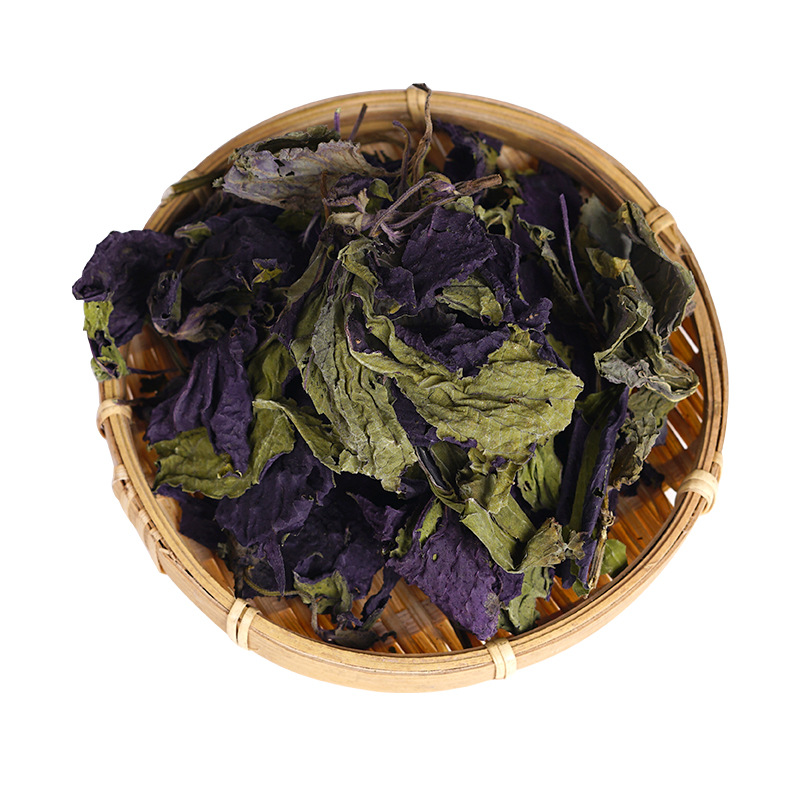 Zi Su Ye (Perilla frutescens) — Dried Perilla Leaf for Tea, Soup & Culinary Use - Image 5