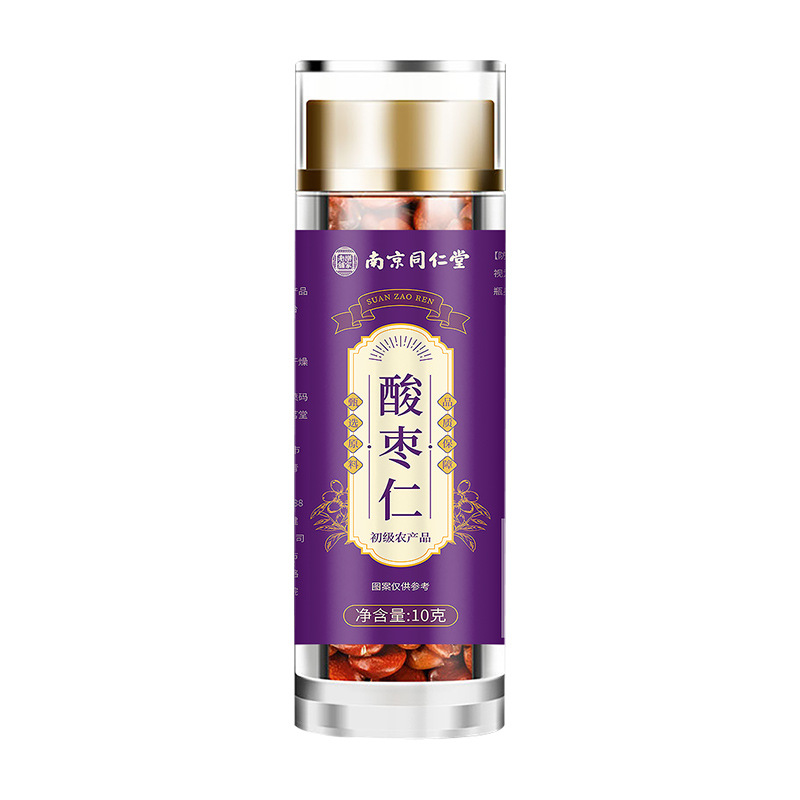 Sour Jujube Seed Suan Zao Ren Dried Herb for Traditional Evening Tea 10g Jar - Image 5