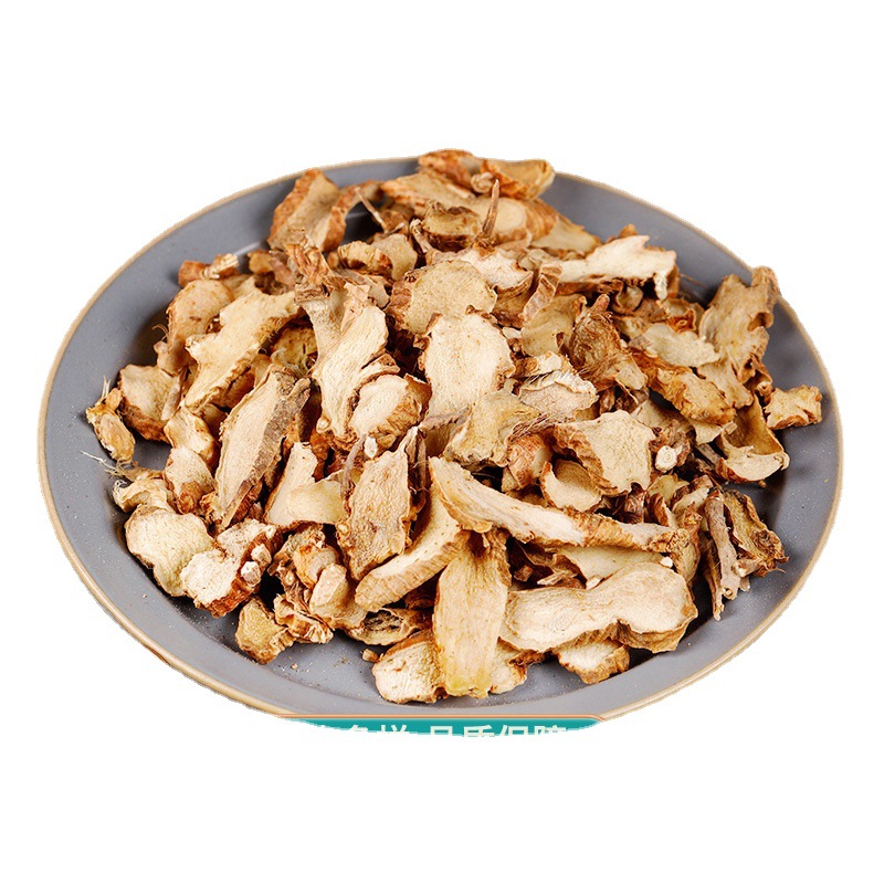 Zhi Mu Diced Pieces (Anemarrhena asphodeloides) — Dried Food Herb, 500g - Image 5