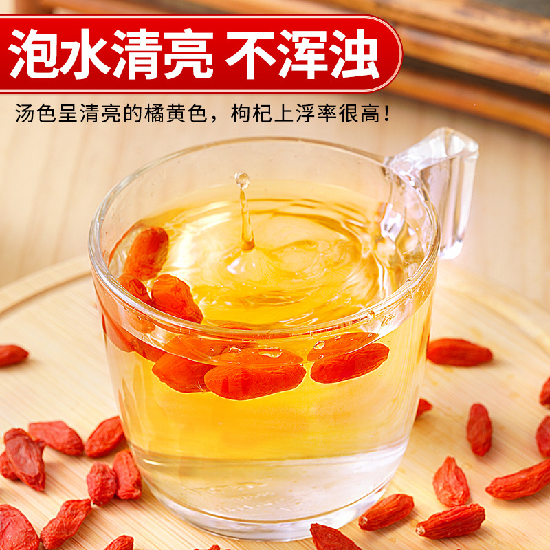 Dried Ningxia Goji Berries Gou Qi Zi Large Grade Ready to Eat 188g Can - Image 3