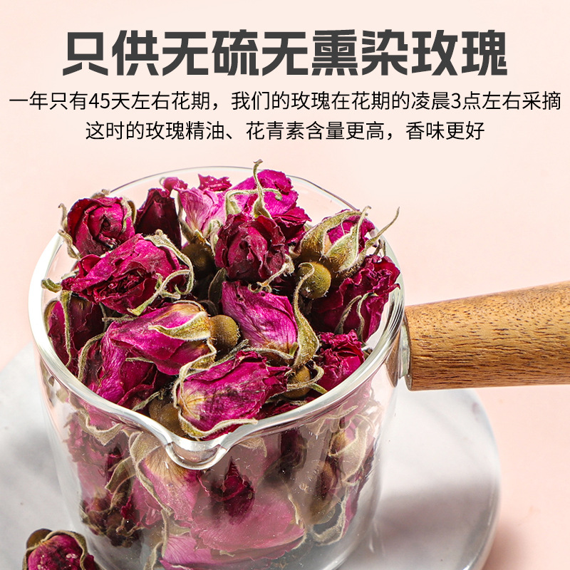 Dried Rose Bud Tea Mei Gui Hua 500g Loose Herbal Flower Tea from Shandong for Daily Brewing - Image 3