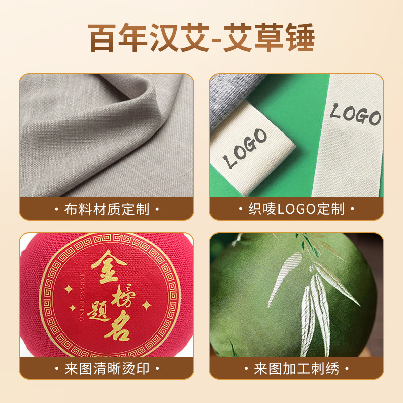 Handheld Moxa Herbal Tapping Hammer Massage Tool Gift Box 33cm Nanyang Mugwort - Image 4