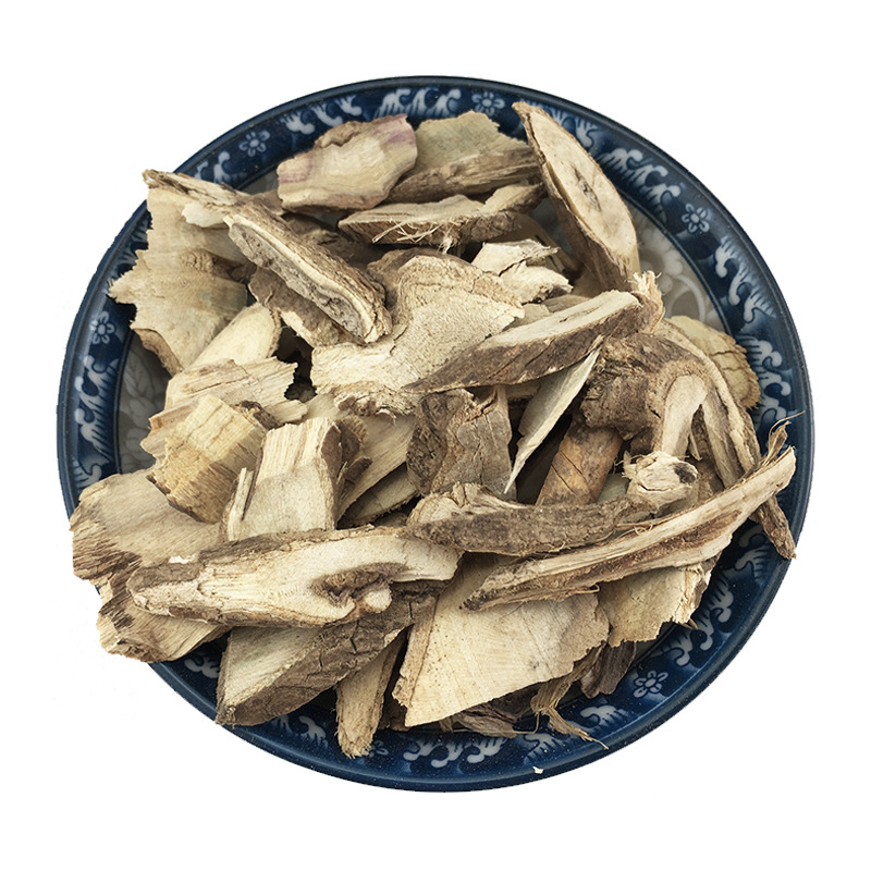 Siberian Ginseng Root Slices Ci Wu Jia Dried Acanthopanax Slices 1 Jin 500g Bulk Herbal Tea Ingredient - Image 5