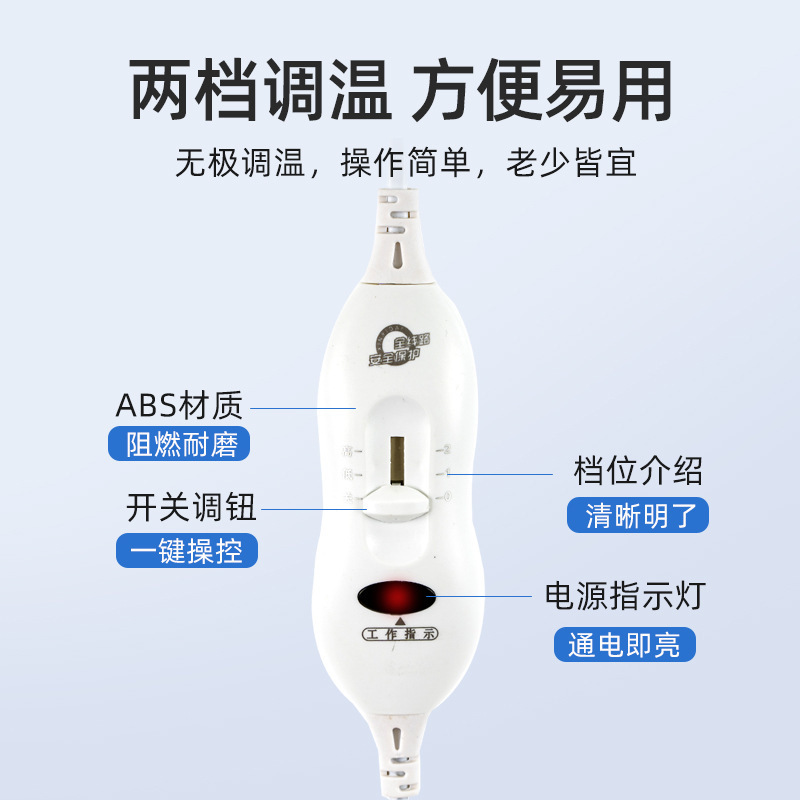 Electric Heating Sea Salt Pack with Temperature Control for Herbal Heat Compress - Image 4