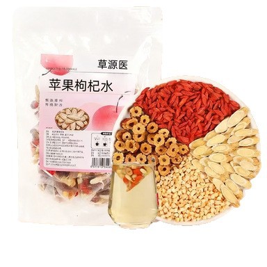 Apple Goji Herbal Tea 5g x 30 Bags with Astragalus Ophiopogon and Jujube Daily Wellness Brew - Image 5